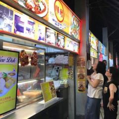 이스트 코스트 라군 푸드 빌리지 여행 사진
