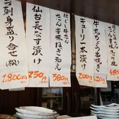 善治郎張用戶圖片