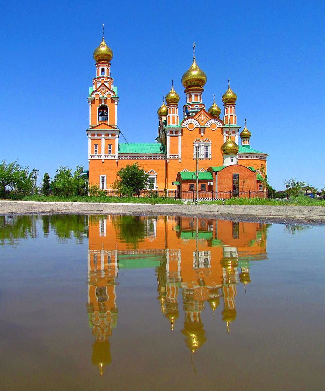 Atyrau Regional Museum