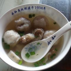 YONGHE FISH BALL User Photo