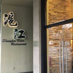 Shanghai River張用戶圖片