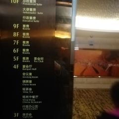 铭濠酒店铭尚餐厅 User Photo