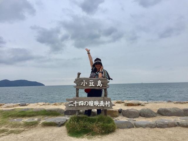 二十四隻眼睛電影村