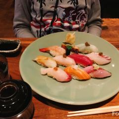 Umu Restaurant User Photo