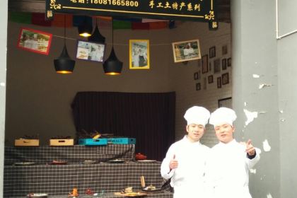 盐藏牦牛肉特产店(稻城店)