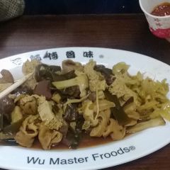 吳師傅魯味 User Photo