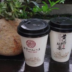 绘璟轩·断云幽梦(沈园店) User Photo