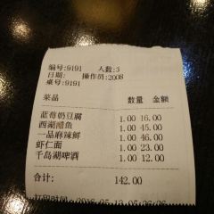 KUIYUANGUAN User Photo