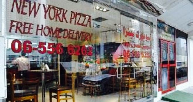 New York Pizza
