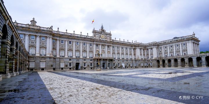 Palacio Real de Madrid