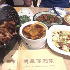 Zhou Zhuang Hua Jian Tang Jie Geng Restaurant 여행 사진