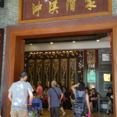 PANXI·RESTAURANT User Photo