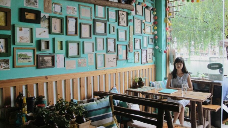 以梦为马民谣小酒馆