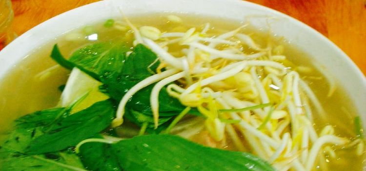 Nha Hang Tan Thanh Traditional vietnamese restaurants