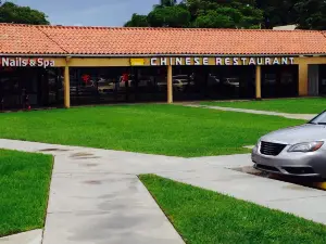 The Chinese Restaurant of Kendall