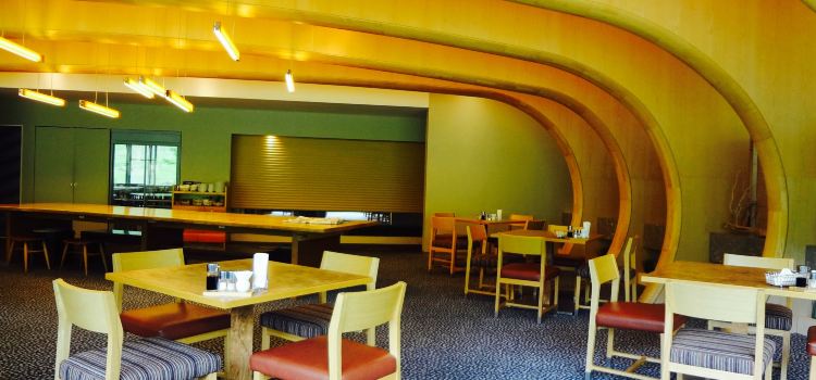 Shikisai Dining An-non