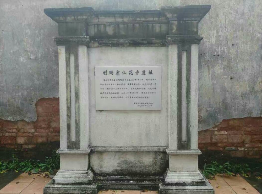 崇禧塔景點評價 崇禧塔門票 崇禧塔優惠 崇禧塔交通 地址 開放時間 崇禧塔附近景點 酒店及美食 Trip Com