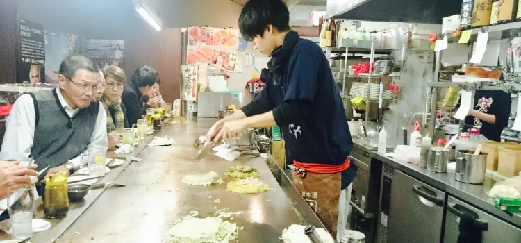 Okonomiyaki Boss