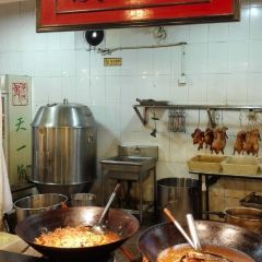 Long Lao Wu Soup Restaurant (ZhanQian West Road) User Photo