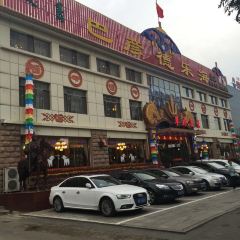 De Le Hai ảnh của người dùng