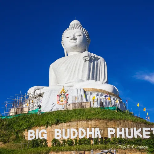 Big Buddha Phuket
