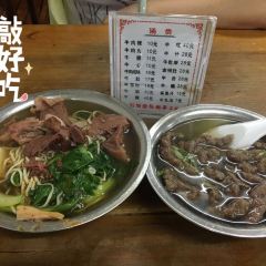 東興牛肉店(莊府巷店)張用戶圖片