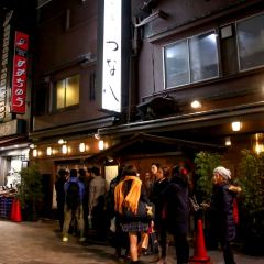Shinjuku Tsunahachi Tsunohazuan User Photo
