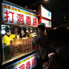 Kenting Night Market User Photo