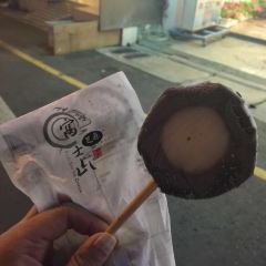 Kenting Night Market User Photo