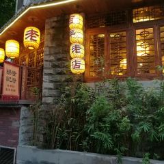 Yang Ji Long Fu Restaurant(Jie Fang Bei Main Store) User Photo