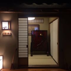 Izuei Main Restaurant User Photo