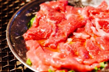 MIAN NING HUO PEN SHAO KAO