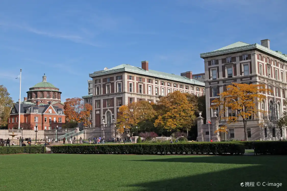 Hotels near Columbia University
