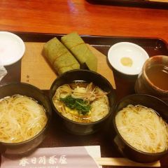 Kasuga Ninai Jyaya User Photo