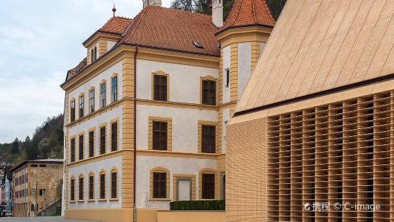 Kunstmuseum Liechtenstein