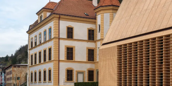 列支敦士登藝術博物館