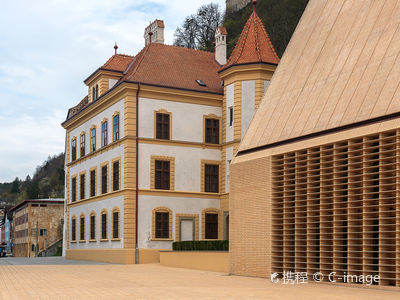 Kunstmuseum Liechtenstein