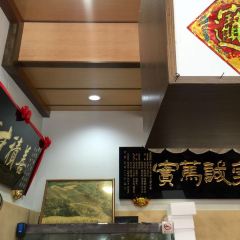 Azongyubingcheng User Photo