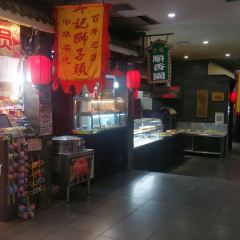楼中楼酒店(汴梁小宋城店) User Photo