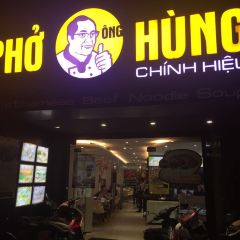 Pho Hung User Photo