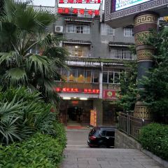 金源油茶馆(金园小区店) User Photo
