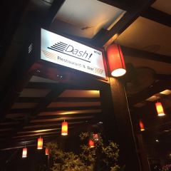 Dash User Photo