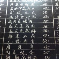 老牛窝里(南下塘店) User Photo