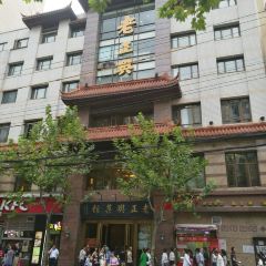 Lao Zheng Xing User Photo