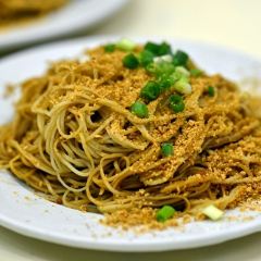 Loja Sopa De Fita Cheong Kei User Photo