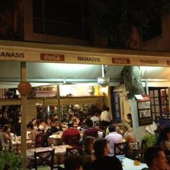 O Thanasis User Photo