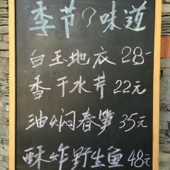 Jihe-linhu'erqi User Photo