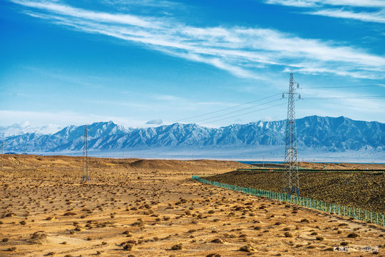Qaidam Basin