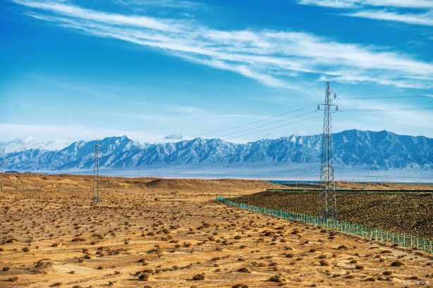 Qaidam Basin