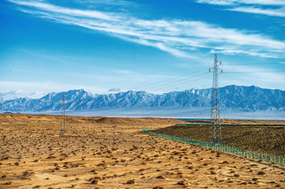 Qaidam Basin